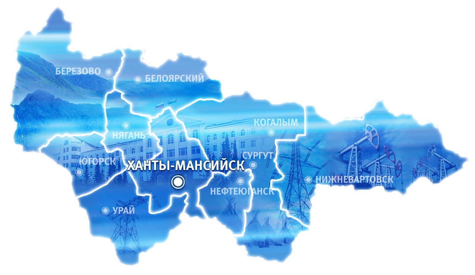 Инвестиционный портал Ханты-Мансийского района