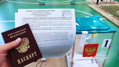  Территориальная избирательная комиссия Ханты-Мансийского района подвела итоги выборов, прошедших 10 сентября.