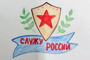 Ученики Горноправдинской средней школы присоединились к акции «Письмо солдату»
