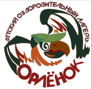 Продолжается прием заявлений в лагерь «Орленок» Республики Башкортостан!