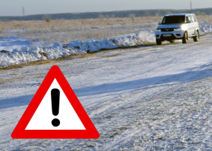 В связи с повышением температуры воздуха с 25 марта отменены пассажирские рейсы автомобильного транспорта в Троицу, Кышик, Согом