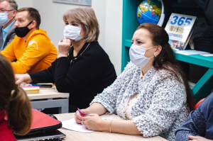 Педагоги дополнительного образования Ханты-Мансийского района приняли участие в региональном интенсиве «Учусь в Югре» для сотрудников сферы образования