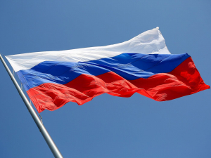 Уважаемые жители Ханты-Мансийского района! Примите поздравления с Днём Государственного флага Российской Федерации!