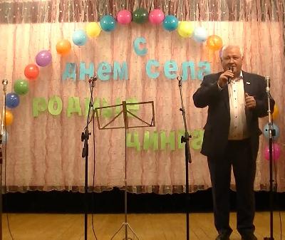 Пётр Захаров поздравил жителей села Цингалы с Днём села.