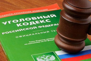 УМВД России по Югре предупреждает об ответственности за участие в несанкционированных акциях