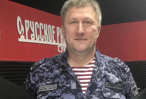 В Сургуте офицер Росгвардии в прямом эфире «Русского радио» рассказал об организации госконтроля за оборотом оружия в регионе