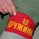 На территории сельского поселения Красноленинский с 1 сентября организована работа добровольной народной дружины по охране общественного порядка.
