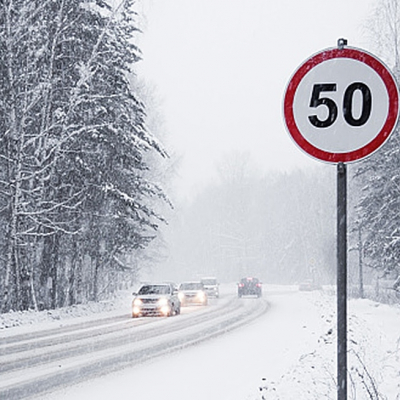 Внимание!  В Югре из-за неблагоприятной погоды на дорогах временно действуют скоростные ограничения 