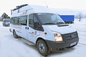 Внимание! Выезд мобильного офиса МФЦ 11 февраля в п. Сибирский отменен в связи с низкой температурой воздуха