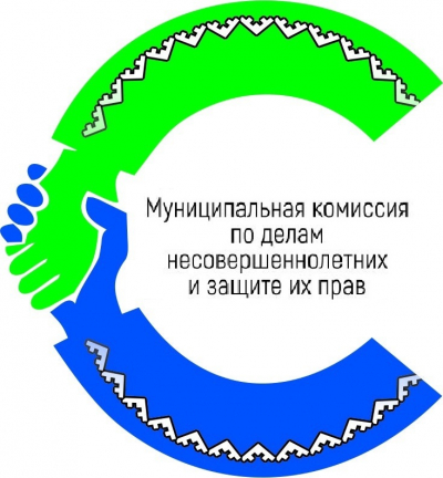 9 февраля в Селиярово прошло заседание муниципальной комиссии по делам несовершеннолетних и защите их прав