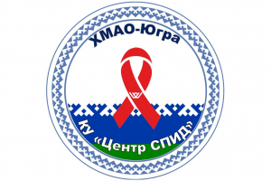 Работодателей приглашаем принять участие 25 ноября в вебинаре по профилактике ВИЧ-инфекции