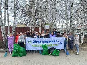 В Ханты-Мансийском районе прошла акция «Югра-Экозабег. Чисто побегать!» в рамках международной экологической акции «Спасти и сохранить»