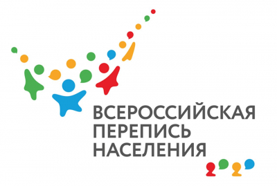 Заседание комиссии Ханты-Мансийского района по подготовке и проведению всероссийской переписи населения 2020 года прошло в районной администрации