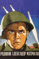 76-летие Победы в Великой Отечественной войне