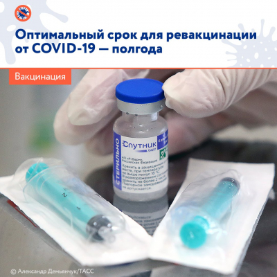 Ханты-Мансийская районная больница присоединяется к Единой неделе иммунизации, которая пройдет с 24 по 30 апреля в Югре