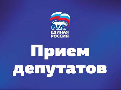 Депутаты Думы Ханты-Мансийского района ведут прием граждан
