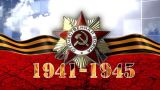 Мемориальные объекты сельского поселения Выкатной.