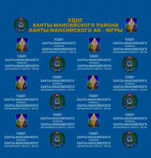 Штормовое  предупреждение №5 об опасном явлении по  Ханты-Мансийскому автономному округу – Югре с 09 по 12 июня 2020 года