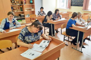 Жители Ханты-Мансийского района приняли участие в международной исторической акции «Диктант Победы»