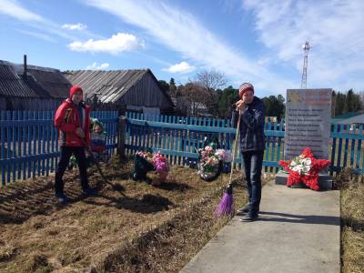 Благоустройство памятных мест на территории  Ханты-Мансийского района