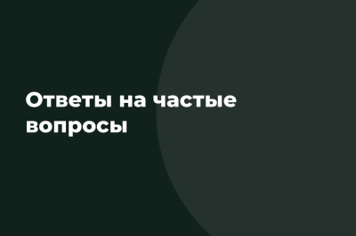 Заключая контракт в Югре, можно быть уверенным: округ позаботится о тебе и твоей семье