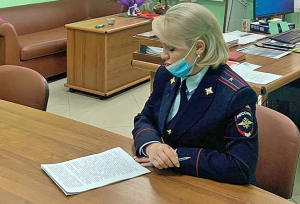 В Ханты-Мансийском районе состоялась онлайн-беседа по профилактике преступлений и правонарушений среди учащихся