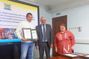 Общины коренных малочисленных народов Севера из Ханты-Мансийского района в числе победителей в окружном грантовом конкурсе