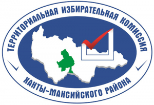 Акция «Выборы на ладони» пройдет в Ханты-Мансийском районе