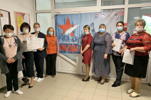 Жители Ханты-Мансийского района написали Диктант Победы
