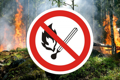 С 1 по 12 мая на территории населённых пунктов и межселенной территории Ханты-Мансийского района введен особый противопожарный режим