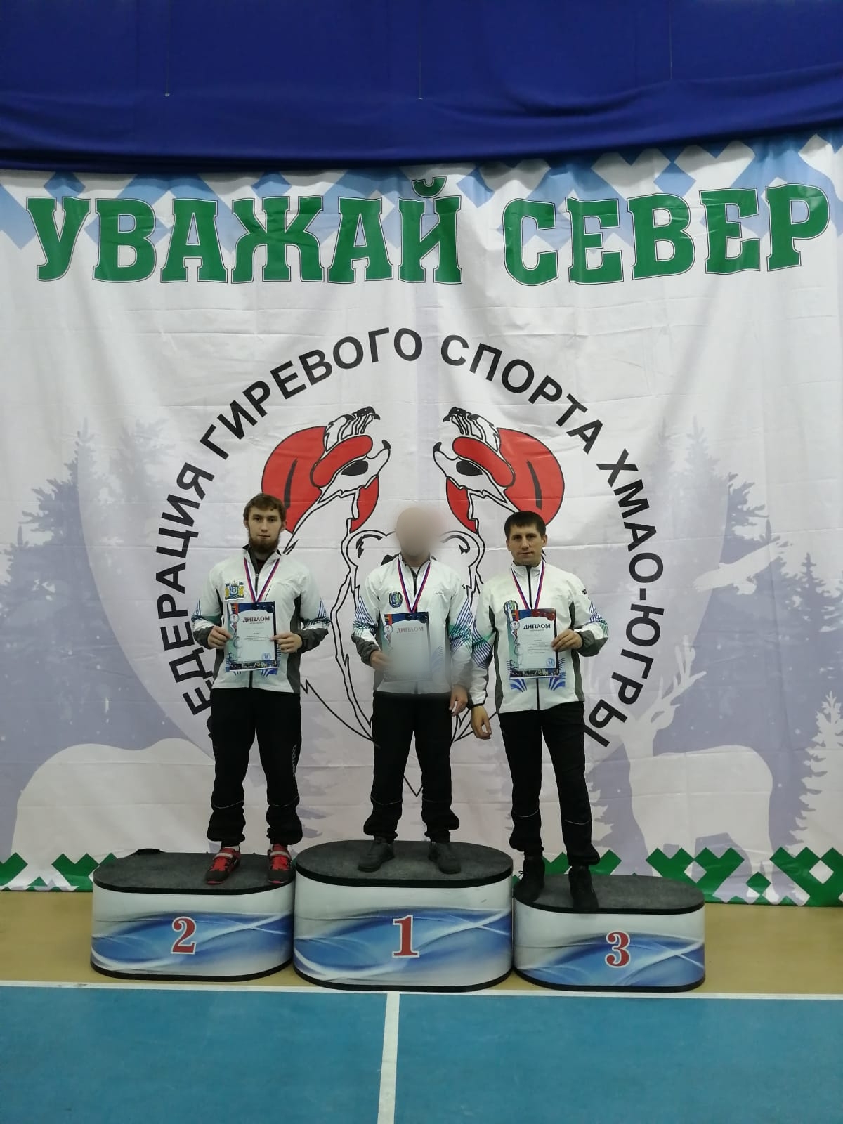 Офицер СОБР «Норд» Росгвардии в Сургуте стал победителем открытого городского Чемпионата по гиревому спорту
