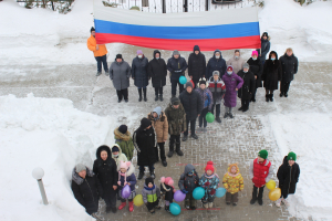 Жители Ханты-Мансийского района присоединились к акциям в честь воссоединения Крыма и Севастополя с Россией