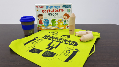 В Ханты-Мансийском районе прошел творческий конкурс «Подари вещам вторую жизнь»