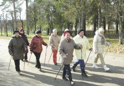Масс-старт "Скандинавская ходьба" к дню пожилого человека