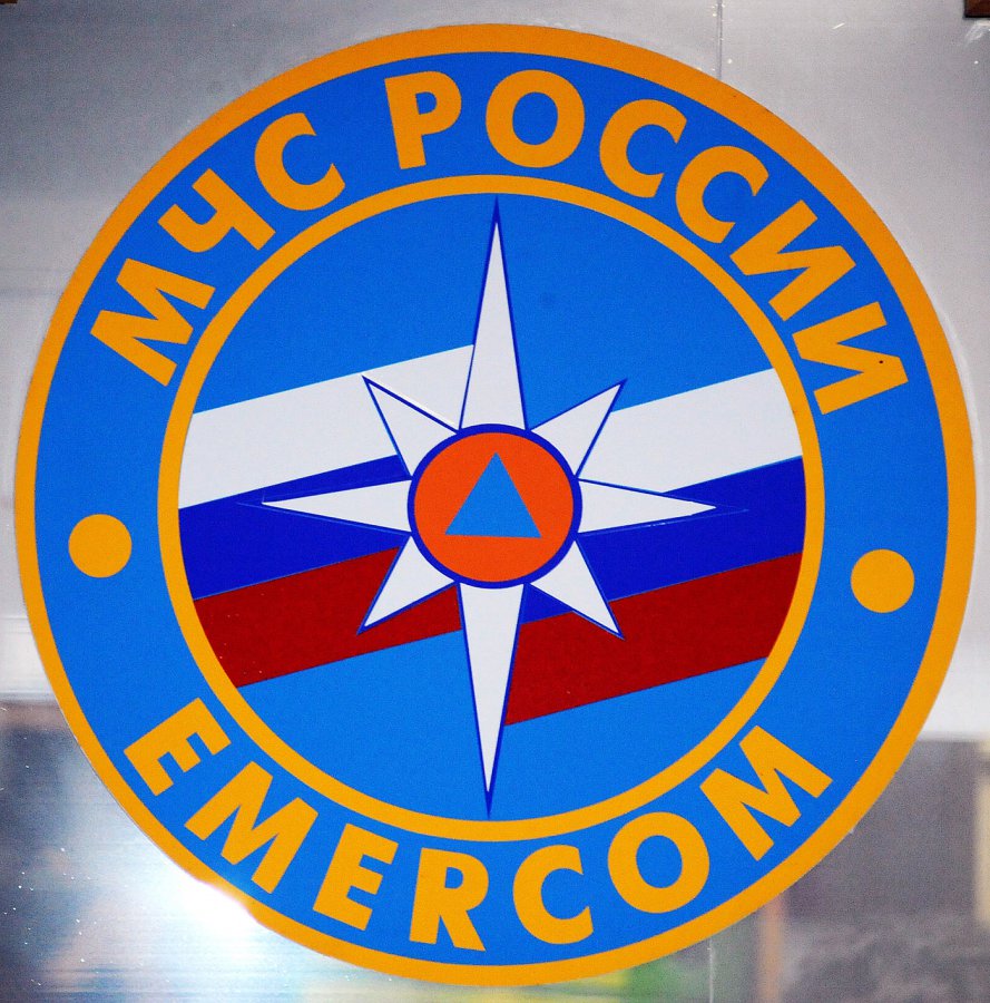 Правила пожарной безопасности в лесах