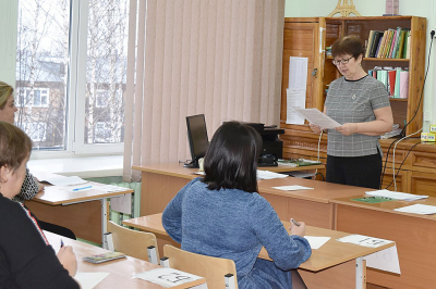 20 февраля в 14 образовательных организациях Ханты-Мансийского района, реализующих программы среднего общего образования, прошла акция «День сдачи ЕГЭ родителями»