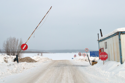 Вниманию жителей и гостей района – на всех направлениях зимних автодорог и ледовых переправах вводится ограничение грузоподъемности 5 тонн!