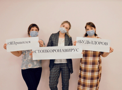 В Ханты-Мансийском районе продолжается вакцинация от гриппа и коронавируса