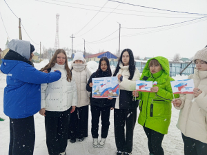 В учреждениях культуры Ханты-Мансийского района прошли мероприятия, посвященные 10-летнему юбилею со Дня воссоединения Крыма и Севастополя с Россией