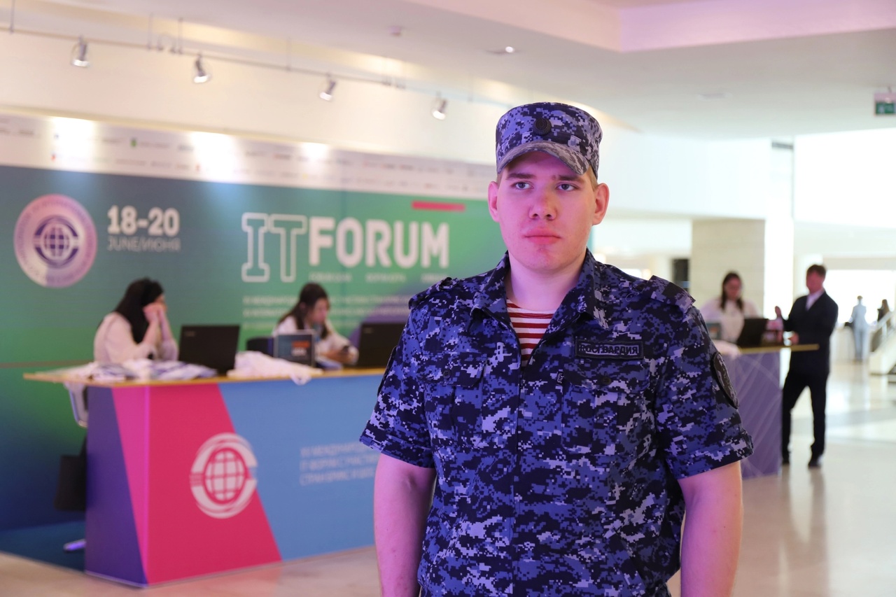 Росгвардия обеспечила безопасность проведения Международного IT-форума в столице Югры