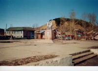Cамаровская площадь 1995 года