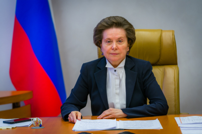 Поздравление губернатора Югры Натальи Комаровой с Днём России