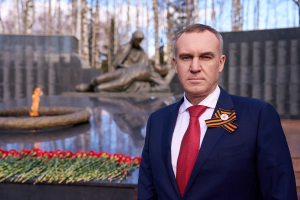 Уважаемые ветераны, труженики тыла, дети войны, потомки победителей!