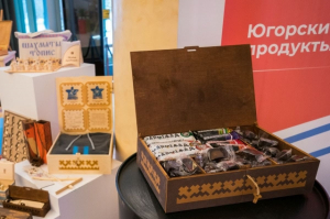Товаропроизводители Ханты-Мансийского района представили продукцию на виртуальной выставке «Сделано в Югре»