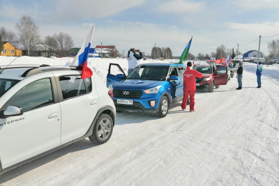 Жители Ханты-Мансийского района в честь годовщины провозглашения Донецкой Народной Республики провели праздничные акции