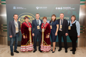 Делегация Ханты-Мансийского района приняла участие в V Всероссийском форуме национального единства, прошедшем в столице Югры