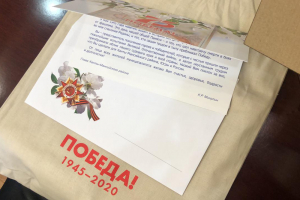 Ветеранам Ханты-Мансийского района вручают подарки к юбилею Победы от губернатора Югры и главы муниципалитета
