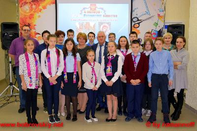 Председатель Думы Ханты-Мансийского района провел открытый урок ко Дню народного единства для школьников п. Бобровский