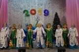28 декабря в большом зале СКК прошел отчетный концерт сельского культурного комплекса, по итогам уходящего года