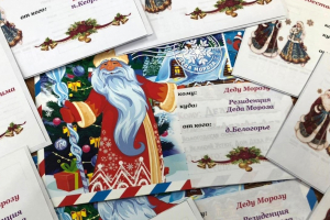 1 декабря в Ханты-Мансийском районе стартует ежегодная благотворительная акция «Рождественское чудо»!